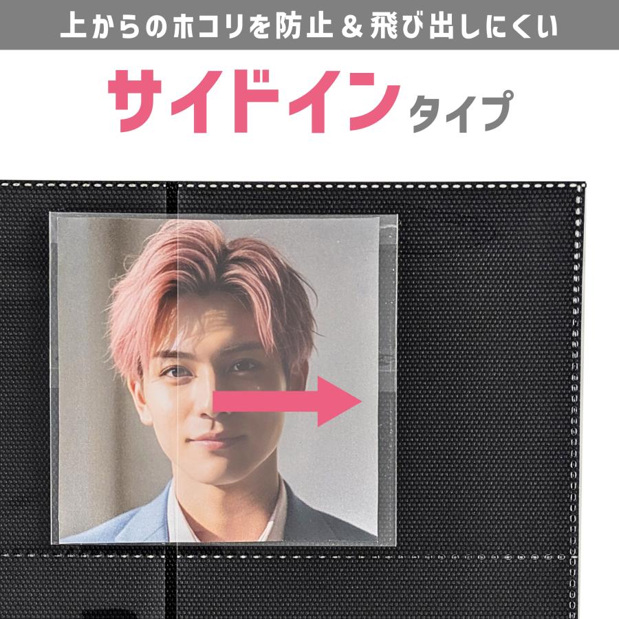 ハピラ コースター・ましかくフォトコレクションリフィール A4 30穴 12枚入 6面12ポケット 横入れ 両面ポケット 黒台紙 正方形 スクエア写真 ブラック PF016 | ブランド登録なし | 02