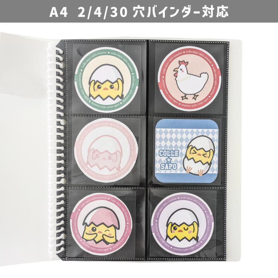 ハピラ コースター・ましかくフォトコレクションリフィール A4 30穴 12枚入 6面12ポケット 横入れ 両面ポケット 黒台紙 正方形 スクエア写真 ブラック PF016 | ブランド登録なし | 04