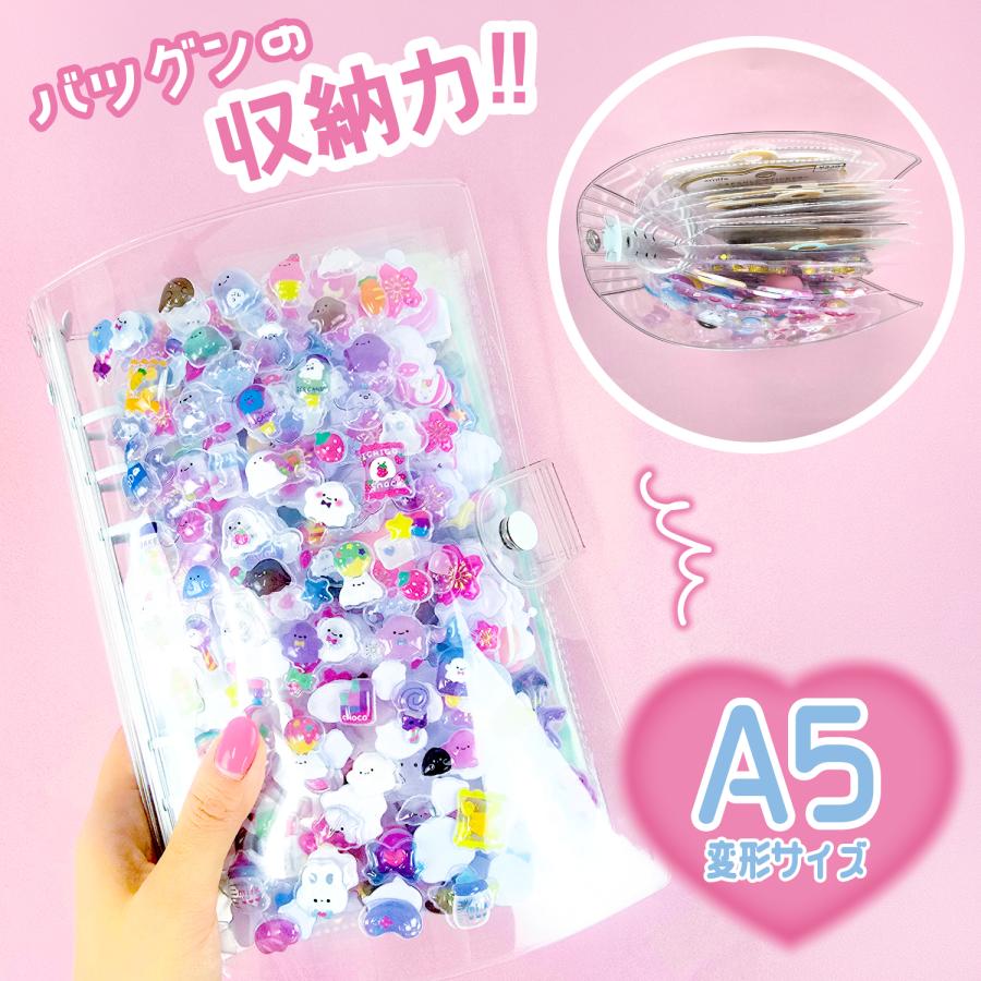 ハピラ シール帳 バインダータイプ A5変形 6穴 透明シール台紙5枚付 ホワイトリング 大容量 内径30mm PVC 大きめサイズでたっぷり貼れる PF018WH | ブランド登録なし | 01