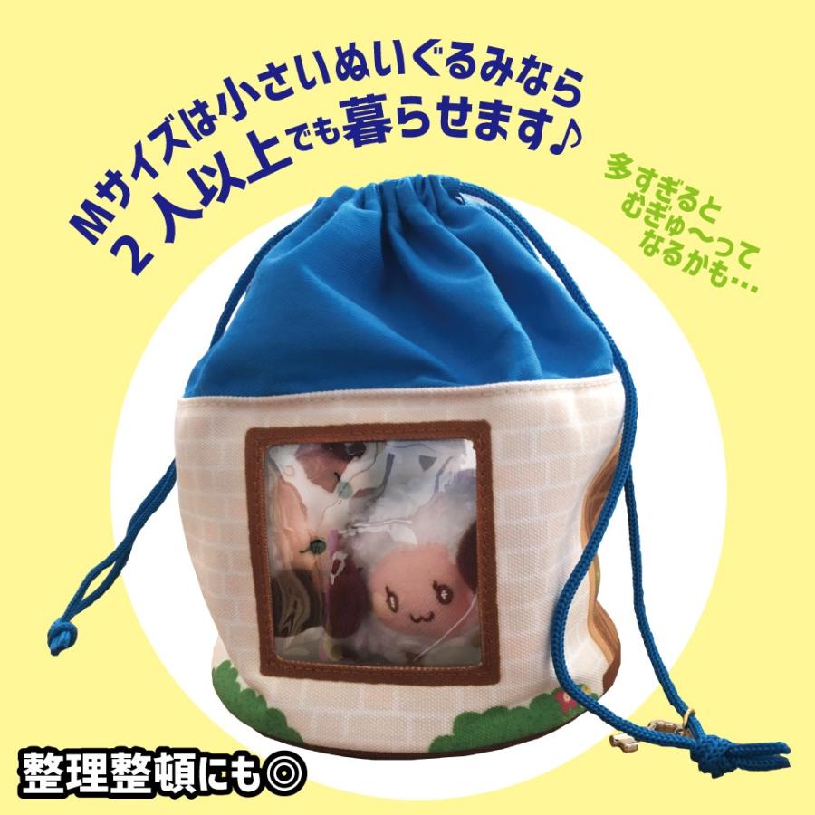 希少　新品自宅保管　即完売　ニコちゃん　巾着ポーチ2点セット 楽天市場】スマイル ニコちゃん 巾着の通販