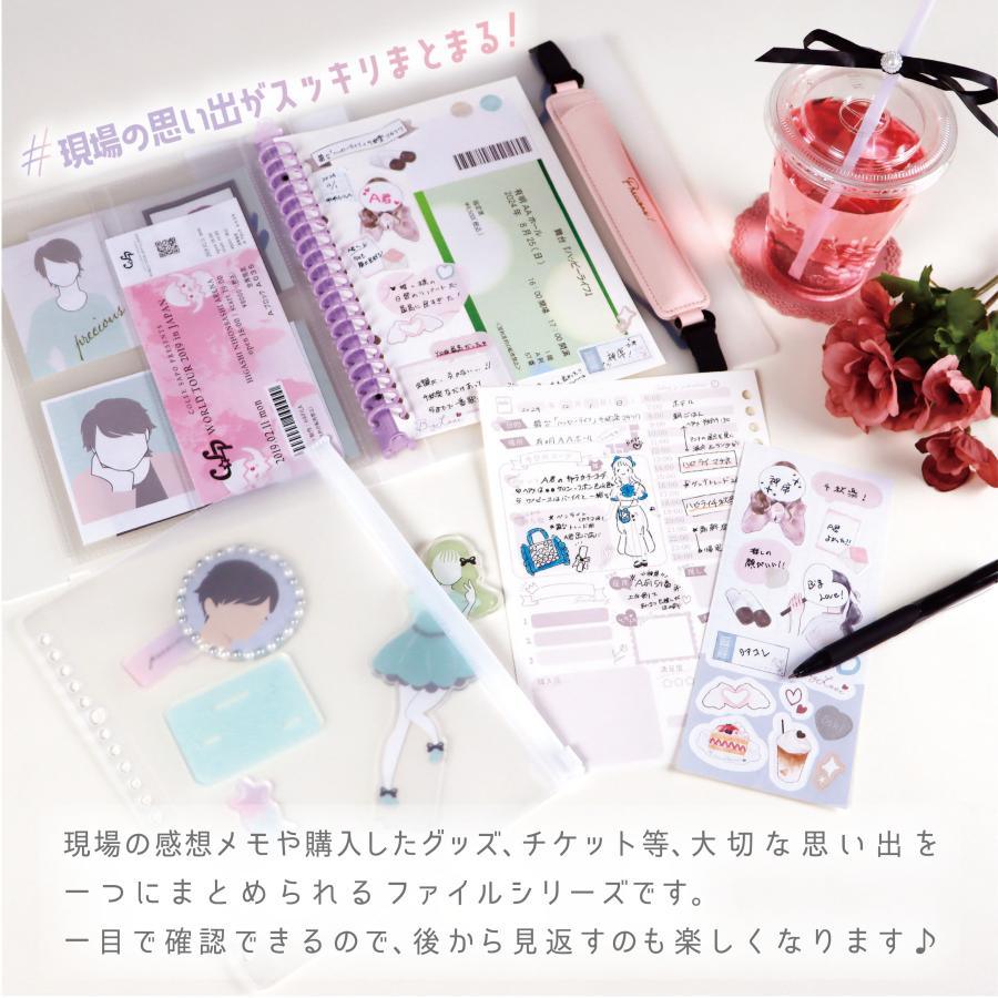 リアコレ ファイルセット  ホワイト ピンク 8種23点セット スターターキット 推し活アルバム ハピラ REAL01WH | ブランド登録なし | 01