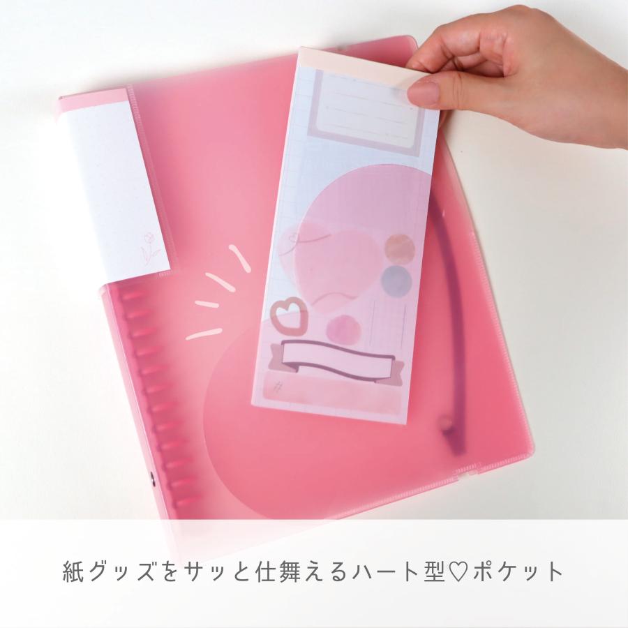 リアコレ ファイルセット  ホワイト ピンク 8種23点セット スターターキット 推し活アルバム ハピラ REAL01WH | ブランド登録なし | 05