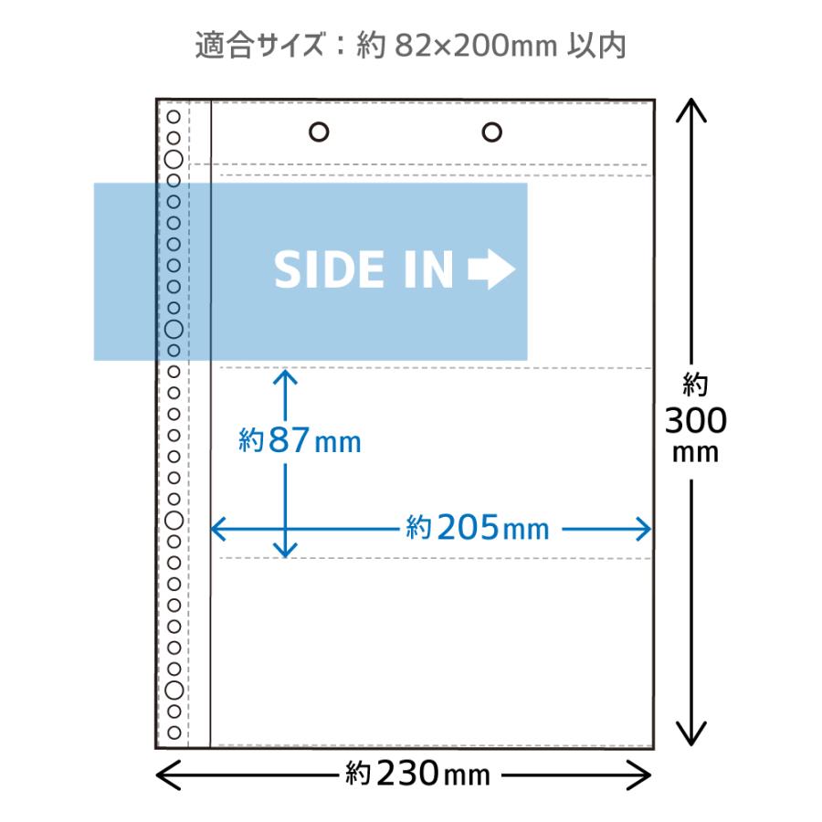 リフィール リフィル チケット用 60枚（5枚入×12パック）チケットホルダー 推し活 コレサポ RF29 | ブランド登録なし | 01