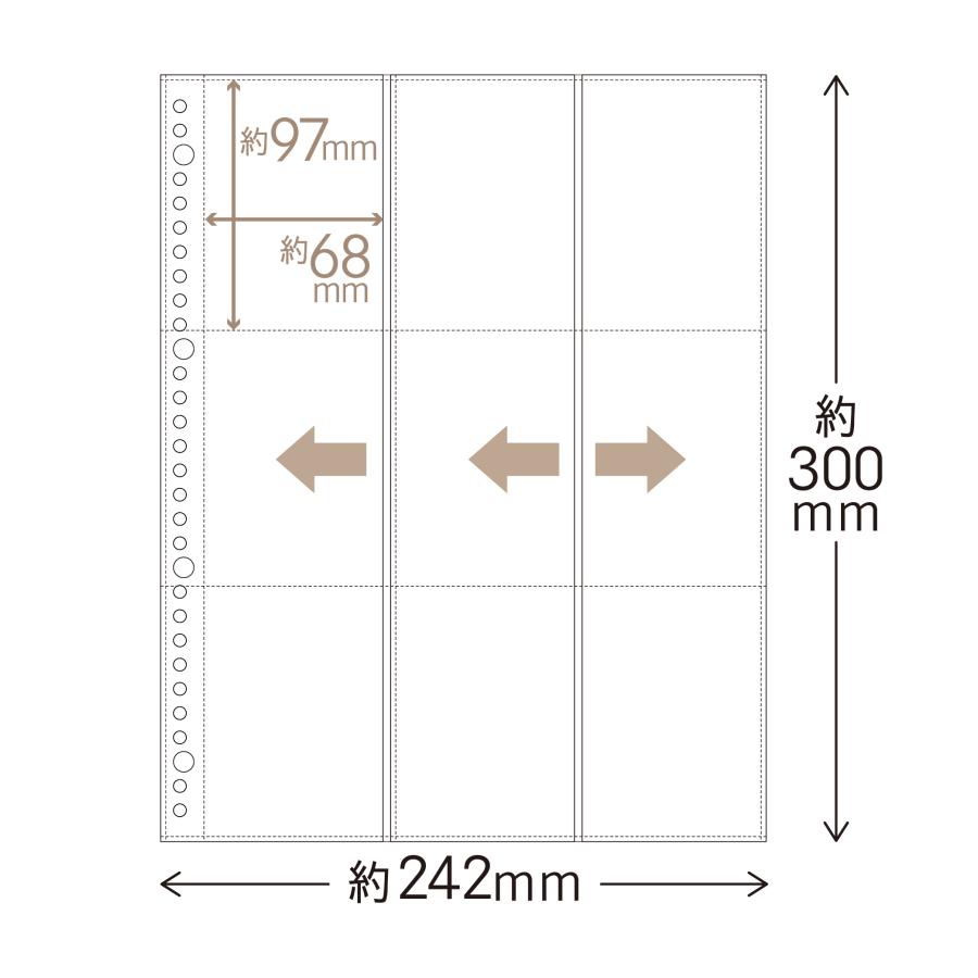 高透明トレーディングカードリフィール　60枚 (5枚入×12パック)　スリーブに入れたまま入る　30穴　横入れ　RF36｜hapila｜02