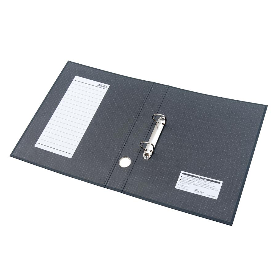 ハピラ Dリングバインダー A4 タテ 32冊 PP貼りDリングファイル  ブルー/ブラック/ホワイト/グレー | ブランド登録なし | 12