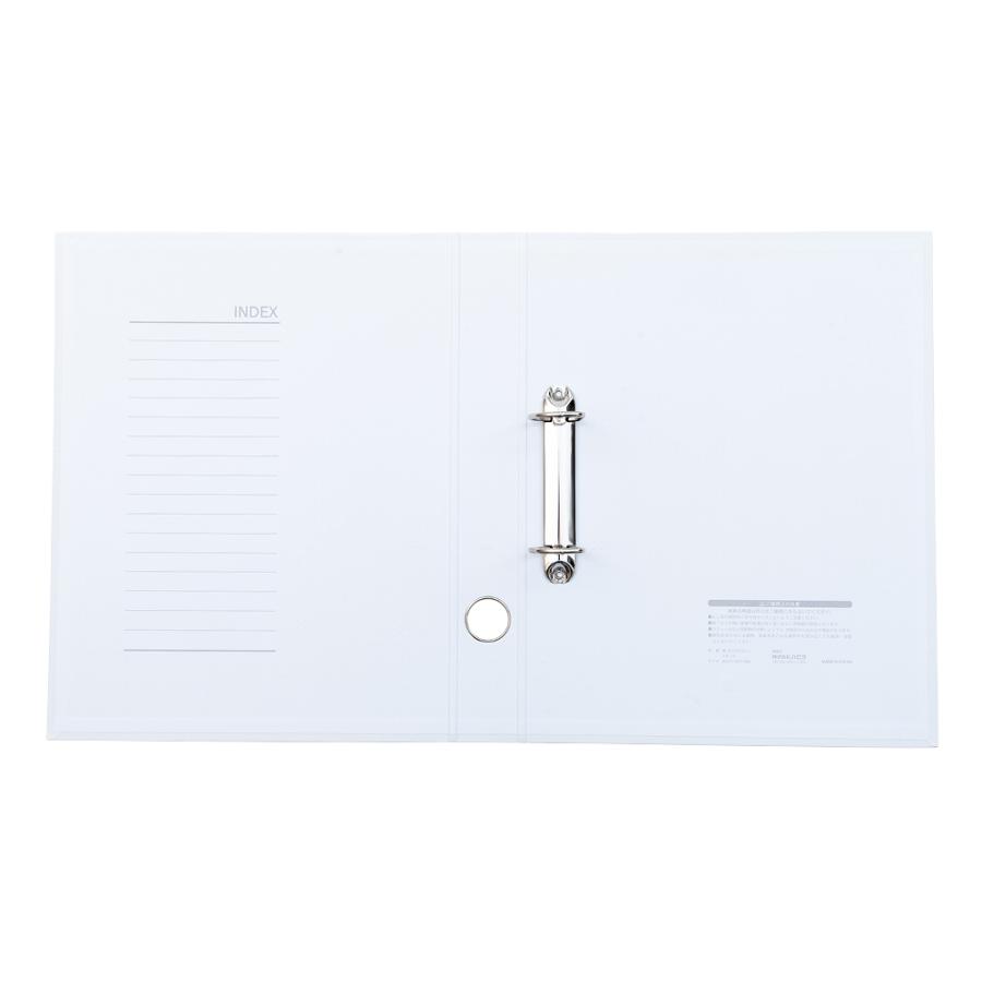 ハピラ Dリングバインダー A4 タテ 32冊 PP貼りDリングファイル  ブルー/ブラック/ホワイト/グレー | ブランド登録なし | 16