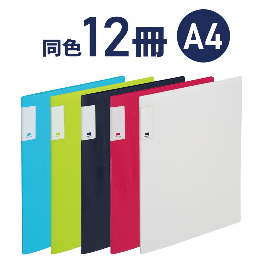 クリアファイル バラ売り Amazon | ハムデリー 【 差し替え式 】クリアファイル収納