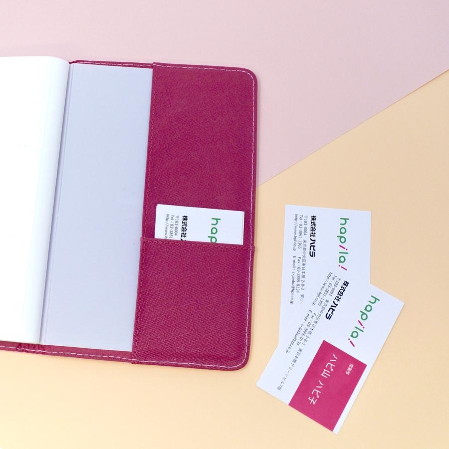 Toivoa 名刺ファイル カバー 直接書き込める名刺ファイル ペンホルダーバンド付き 3段1ポケット カードホルダー バイカラー ツートン Tva04 ハピラwebショップ 通販 Yahoo ショッピング