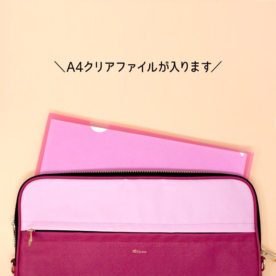 Toivoa Pc 書類ケース 13 3インチ対応 クリアファイルが入る パソコンケース タブレットケース インナーバッグ バイカラー ツートン レディース Tva06 ハピラwebショップ 通販 Yahoo ショッピング