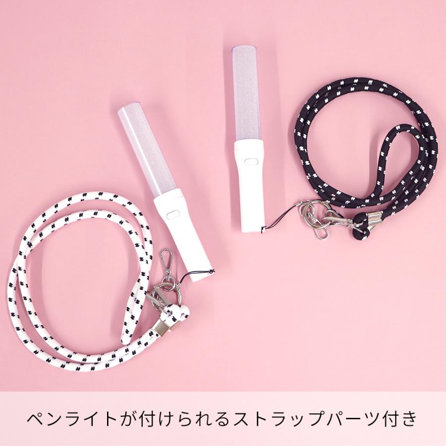 fave.thestore スマホショルダー ストラップ ペンライト 推し活（fave  