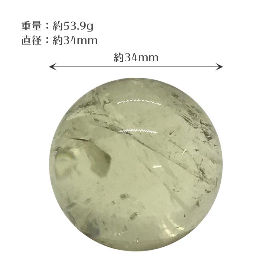 シトリン 丸玉 スフィア 台座付き Citrine ball 約34mm 送料無料 |  | 04