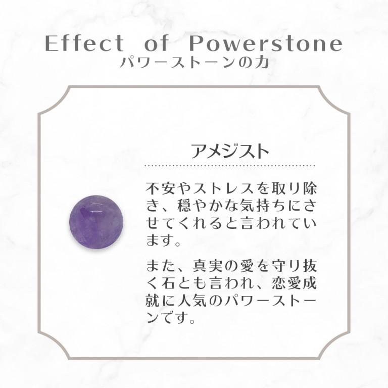 パワーストーン ブレスレット アメジスト 天然石 恋愛運 かわいい おしゃれ 2月 誕生石 インスピレーション 芸術 開運 運気 |  | 01