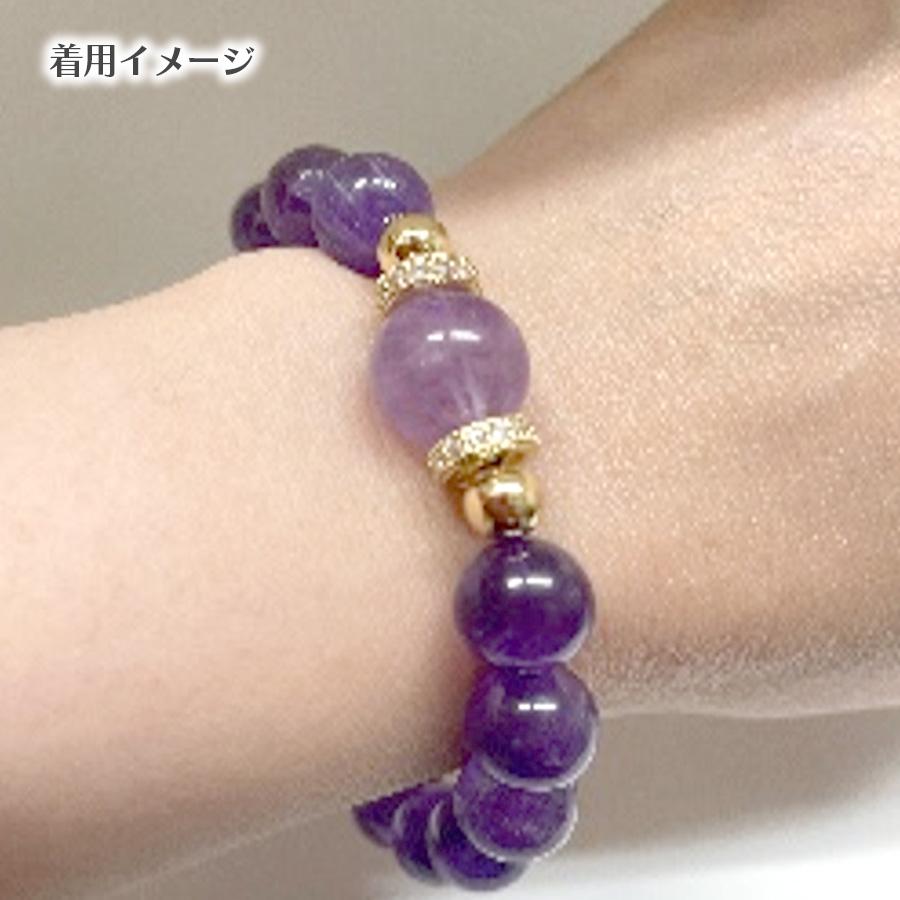 パワーストーン ブレスレット アメジスト 天然石 恋愛運 かわいい おしゃれ 2月 誕生石 インスピレーション 芸術 開運 運気 |  | 03