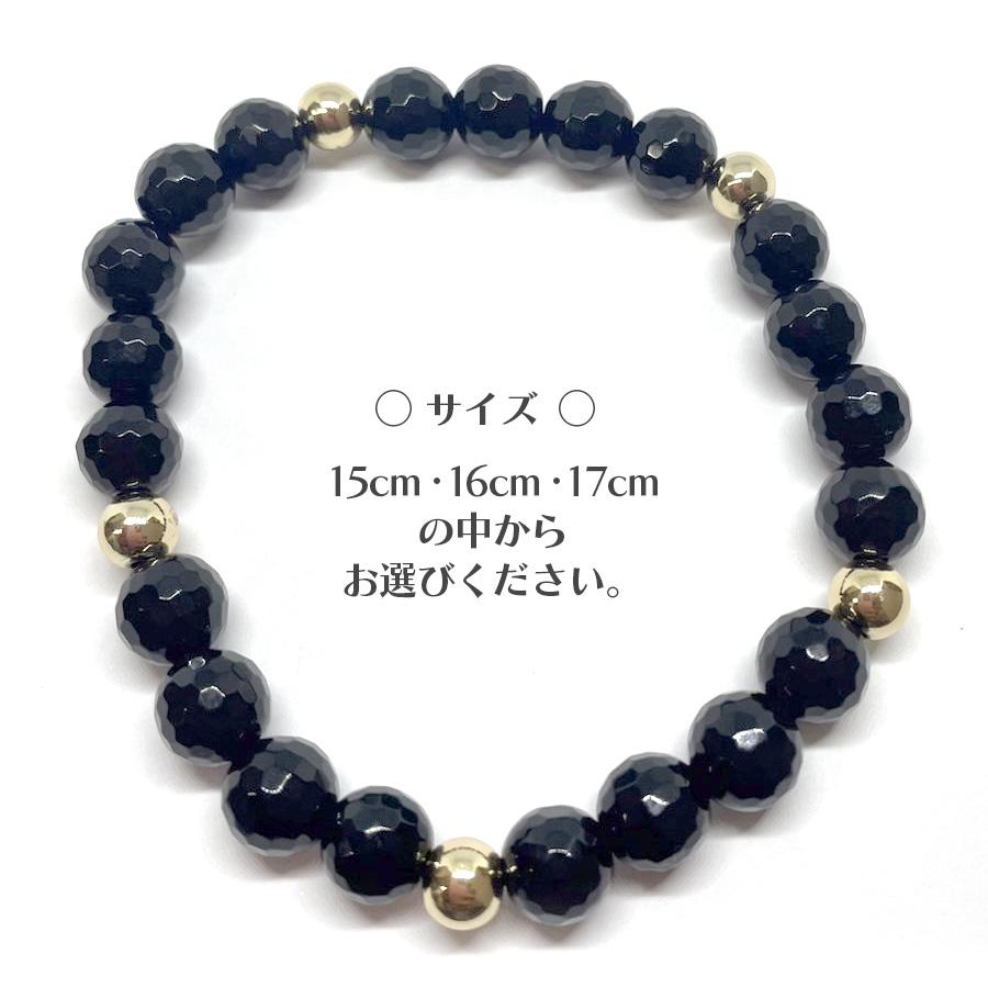パワーストーン ブレスレット ブラックスピネル 天然石 魔除け