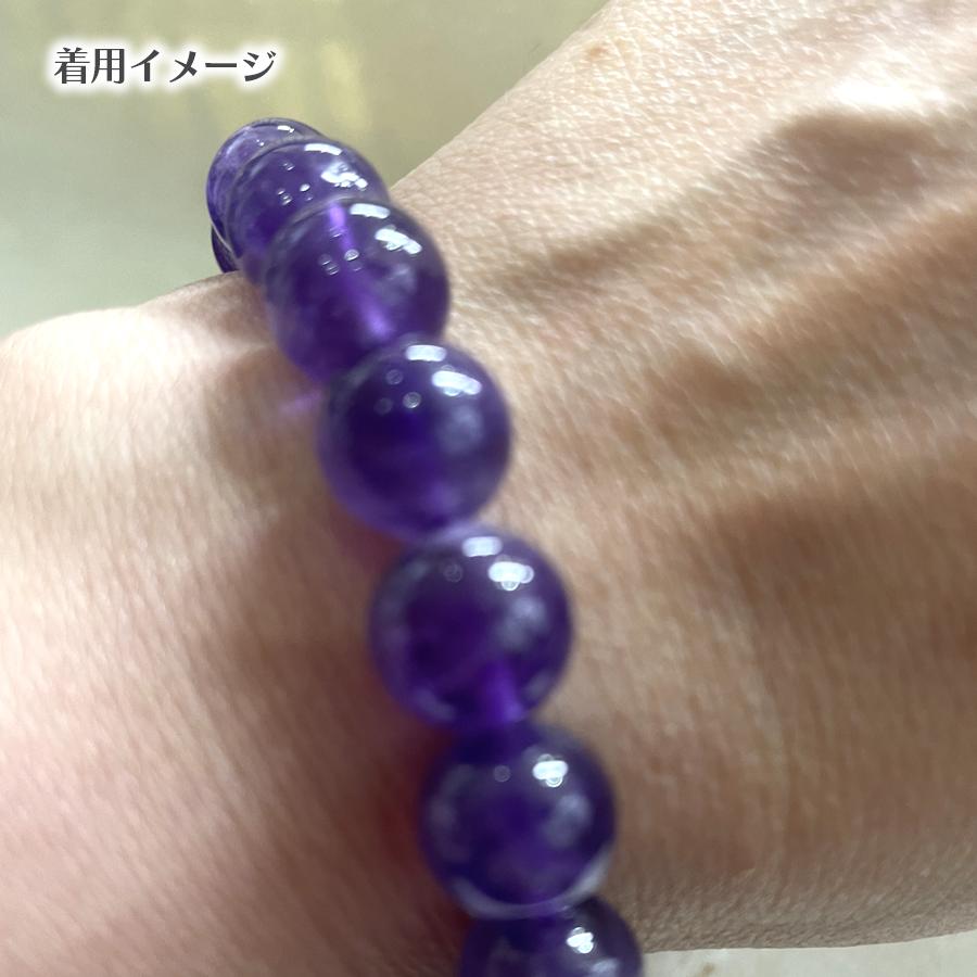 ダークアメジスト 天然石 パワーストーン ブレスレット 16cm 恋愛運 かわいい おしゃれ |  | 03