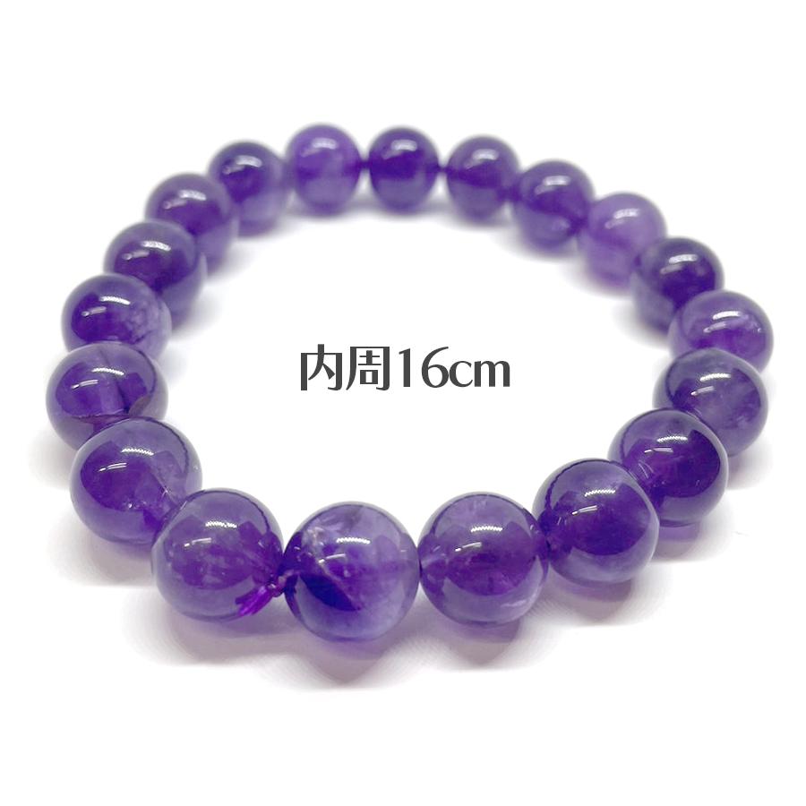 ダークアメジスト 天然石 パワーストーン ブレスレット 16cm 恋愛運 かわいい おしゃれ |  | 05