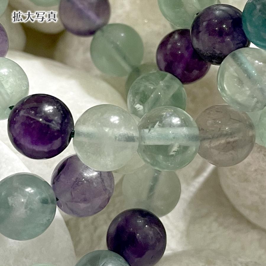 フローライト 天然石 パワーストーン ブレスレット 16cm 恋愛運 かわいい おしゃれ |  | 01