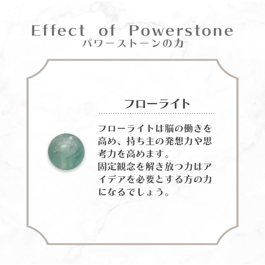 フローライト 天然石 パワーストーン ブレスレット 16cm 恋愛運 かわいい おしゃれ |  | 02