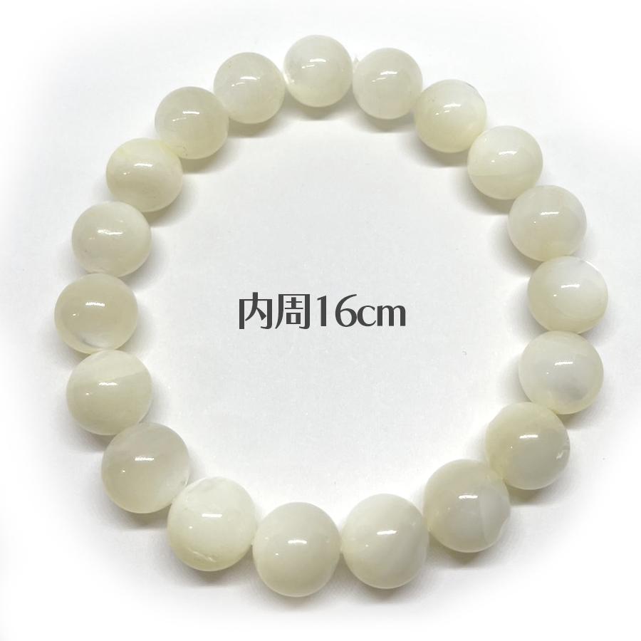 マザーオブパール パワーストーン ブレスレット 16cm 家庭運 かわいい おしゃれ |  | 04