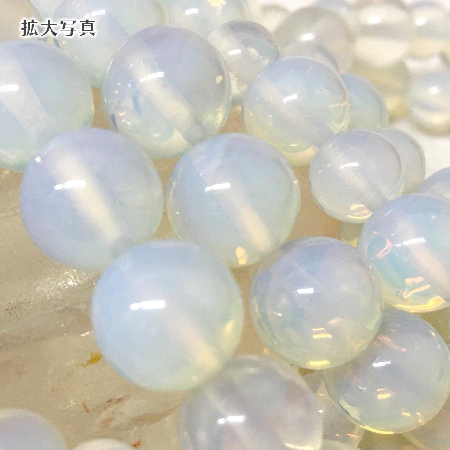 オパール パワーストーン ブレスレット 16cm 天然石 パワーストーンブレスレット |  | 01