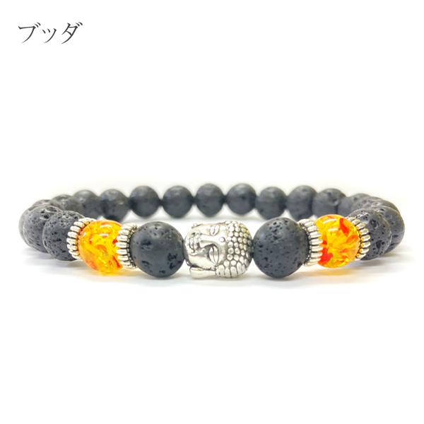 ブレスレット 溶岩石 パワーストーン ラバ ラバストーン  チャーム付き 火山 天然石 モチーフ かっこいい おしゃれ 送料無料 |  | 06