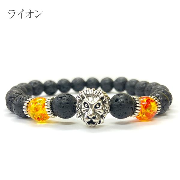 ブレスレット 溶岩石 パワーストーン ラバ ラバストーン  チャーム付き 火山 天然石 モチーフ かっこいい おしゃれ 送料無料 |  | 08