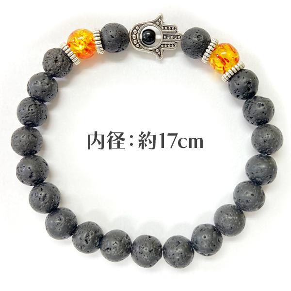ブレスレット 溶岩石 パワーストーン ラバ ラバストーン  チャーム付き 火山 天然石 モチーフ かっこいい おしゃれ 送料無料 |  | 18