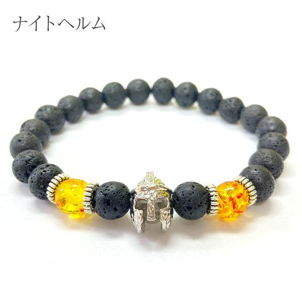 ブレスレット 溶岩石 パワーストーン ラバ ラバストーン  チャーム付き 火山 天然石 モチーフ かっこいい おしゃれ 送料無料 |  | 02