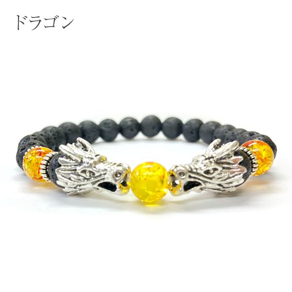 ブレスレット 溶岩石 パワーストーン ラバ ラバストーン  チャーム付き 火山 天然石 モチーフ かっこいい おしゃれ 送料無料 |  | 03