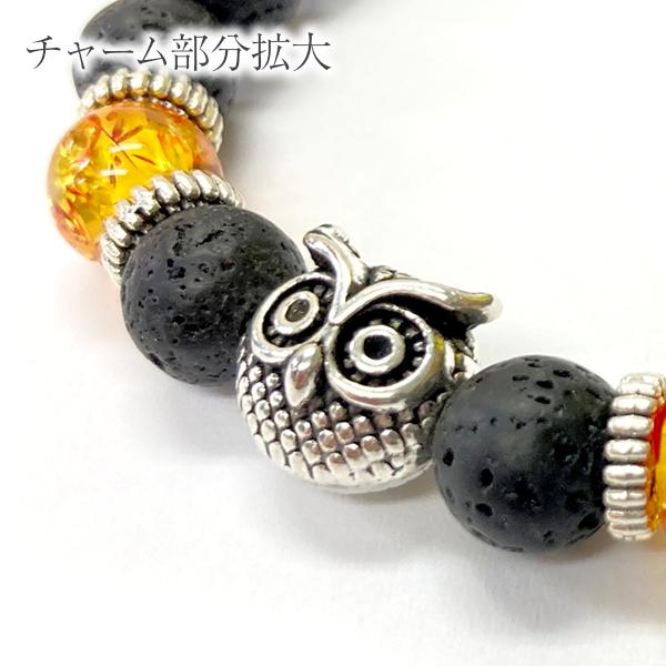 ブレスレット 溶岩石 パワーストーン ラバ ラバストーン  チャーム付き 火山 天然石 モチーフ かっこいい おしゃれ 送料無料 |  | 13