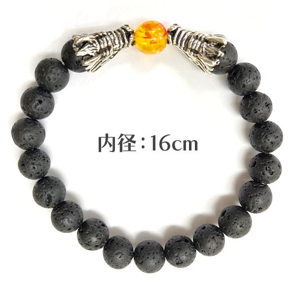 パワーストーン ブレスレット ドラゴン 龍 タイガーアイ ターコイズ ラバ ラバストーン 溶岩石 オニキス 火山 天然石 モチーフ かっこいい おしゃれ 送料無料 |  | 10