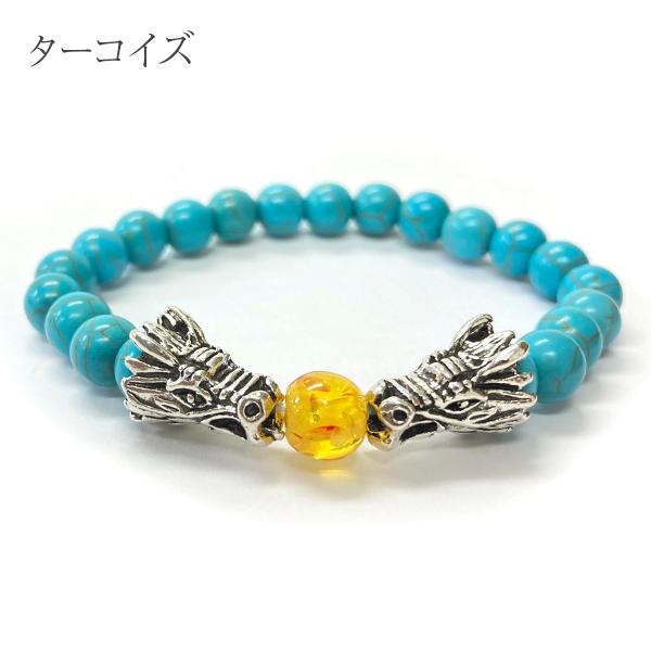 パワーストーン ブレスレット ドラゴン 龍 タイガーアイ ターコイズ ラバ ラバストーン 溶岩石 オニキス 火山 天然石 モチーフ かっこいい おしゃれ 送料無料 |  | 02