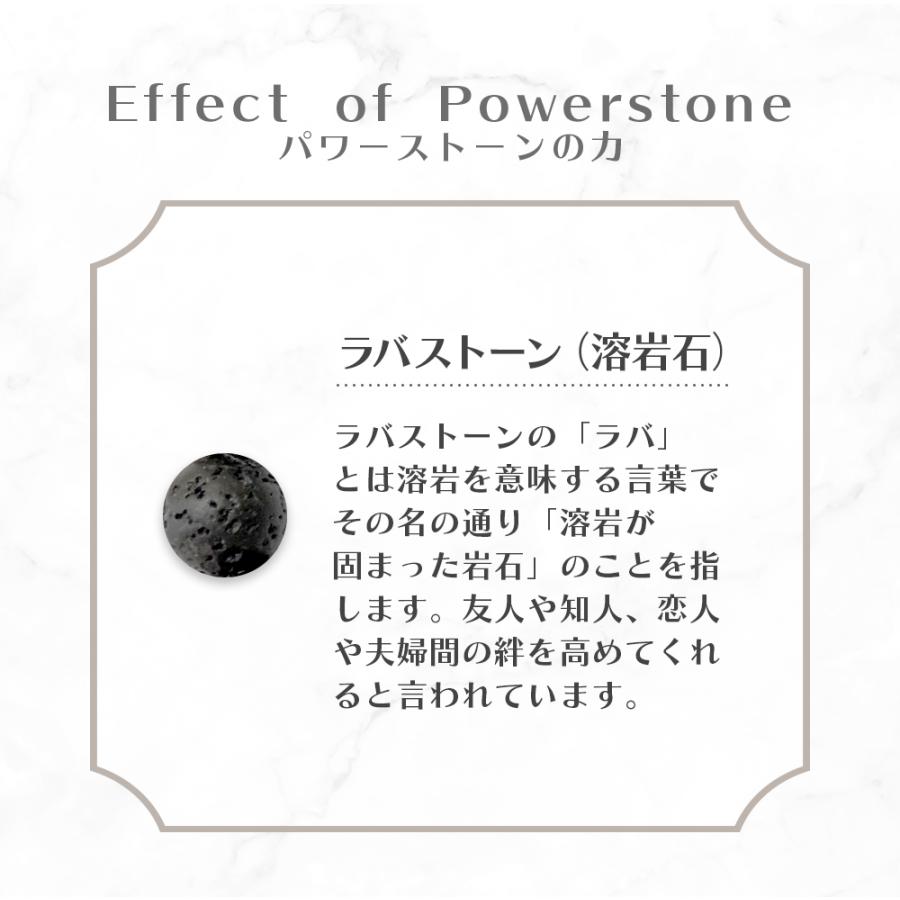 パワーストーン ブレスレット ドラゴン 龍 タイガーアイ ターコイズ ラバ ラバストーン 溶岩石 オニキス 火山 天然石 モチーフ かっこいい おしゃれ 送料無料 |  | 05