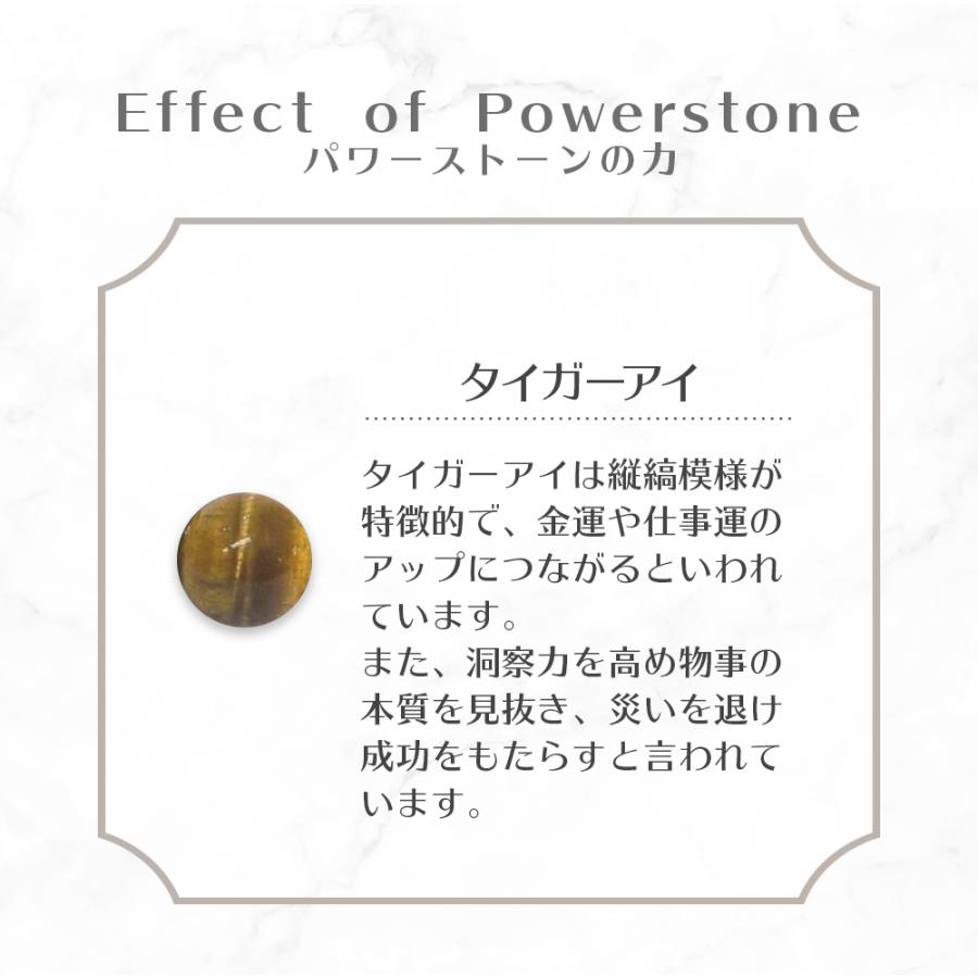 パワーストーン ブレスレット ドラゴン 龍 タイガーアイ ターコイズ ラバ ラバストーン 溶岩石 オニキス 火山 天然石 モチーフ かっこいい おしゃれ 送料無料 |  | 08