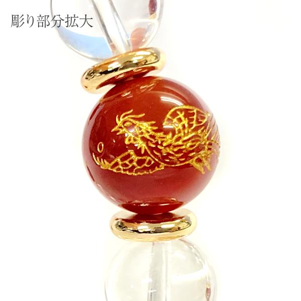 パワーストーン ブレスレット オニキス アゲート 魔除け 瑪瑙 天然石 金彫り 朱雀 おしゃれ 大人 きれい 開運 |  | 10