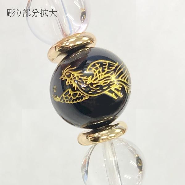 パワーストーン ブレスレット オニキス アゲート 魔除け 瑪瑙 天然石 金彫り 朱雀 おしゃれ 大人 きれい 開運 |  | 12