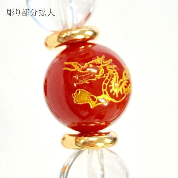 パワーストーン ブレスレット オニキス アゲート 魔除け 瑪瑙 天然石 金彫り 朱雀 おしゃれ 大人 きれい 開運 |  | 06