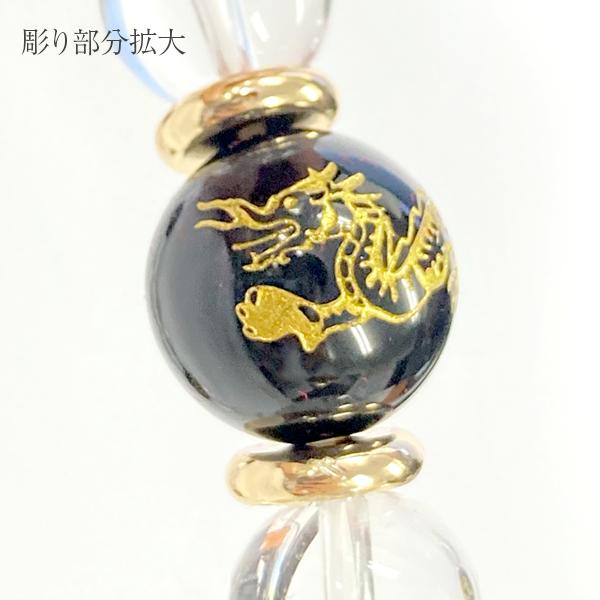 パワーストーン ブレスレット オニキス アゲート 魔除け 瑪瑙 天然石 金彫り 朱雀 おしゃれ 大人 きれい 開運 |  | 08