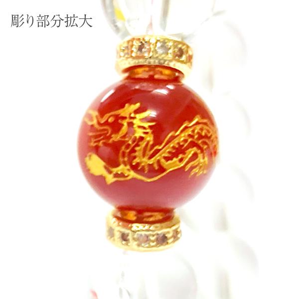 パワーストーン ブレスレット 魔除け 開運 オニキス アゲート 瑪瑙 天然石 金彫り 四聖獣 おしゃれ 大人 きれい |  | 02