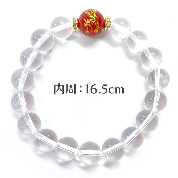 パワーストーン ブレスレット 魔除け 開運 オニキス アゲート 瑪瑙 天然石 金彫り 四聖獣 おしゃれ 大人 きれい |  | 12