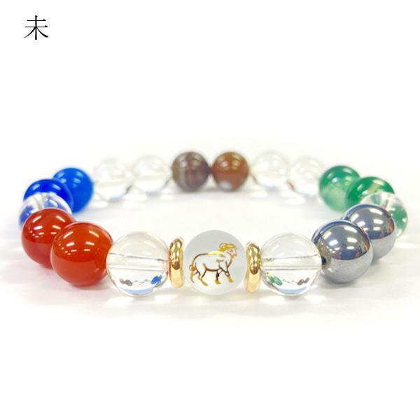 パワーストーン ブレスレット アゲート 干支 開運 テラヘルツ 瑪瑙 天然石 かわいい モチーフ おしゃれ 大人 きれい |  | 10