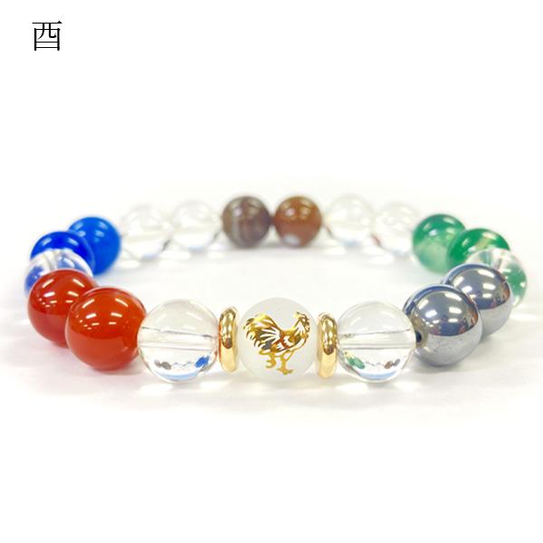 パワーストーン ブレスレット アゲート 干支 開運 テラヘルツ 瑪瑙 天然石 かわいい モチーフ おしゃれ 大人 きれい |  | 12