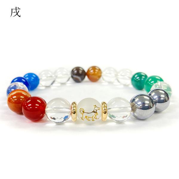 パワーストーン ブレスレット アゲート 干支 開運 テラヘルツ 瑪瑙 天然石 かわいい モチーフ おしゃれ 大人 きれい |  | 13