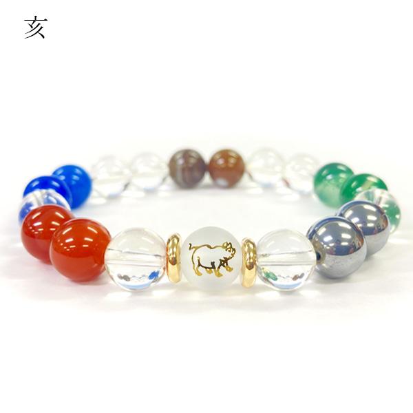 パワーストーン ブレスレット アゲート 干支 開運 テラヘルツ 瑪瑙 天然石 かわいい モチーフ おしゃれ 大人 きれい |  | 14