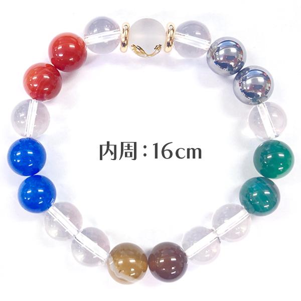 パワーストーン ブレスレット アゲート 干支 開運 テラヘルツ 瑪瑙 天然石 かわいい モチーフ おしゃれ 大人 きれい |  | 15