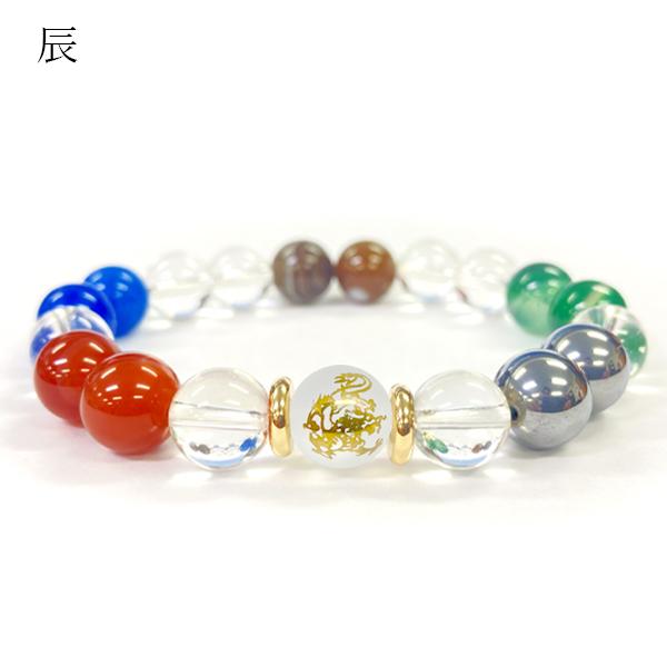 パワーストーン ブレスレット アゲート 干支 開運 テラヘルツ 瑪瑙 天然石 かわいい モチーフ おしゃれ 大人 きれい |  | 07