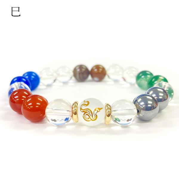 パワーストーン ブレスレット アゲート 干支 開運 テラヘルツ 瑪瑙 天然石 かわいい モチーフ おしゃれ 大人 きれい |  | 08