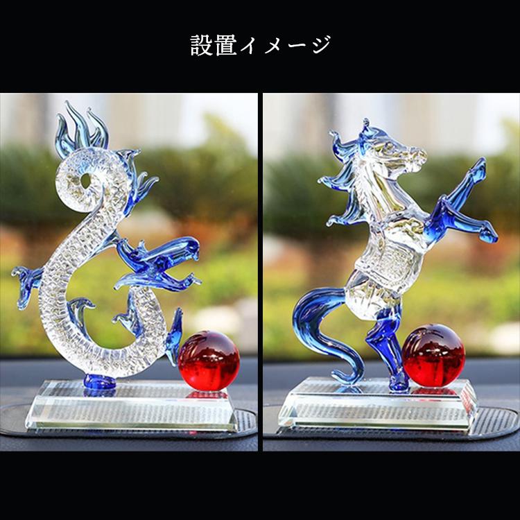 申 十二支 置物 クリスタルガラス k9 風水 開運 干支 申年 猿 お守り