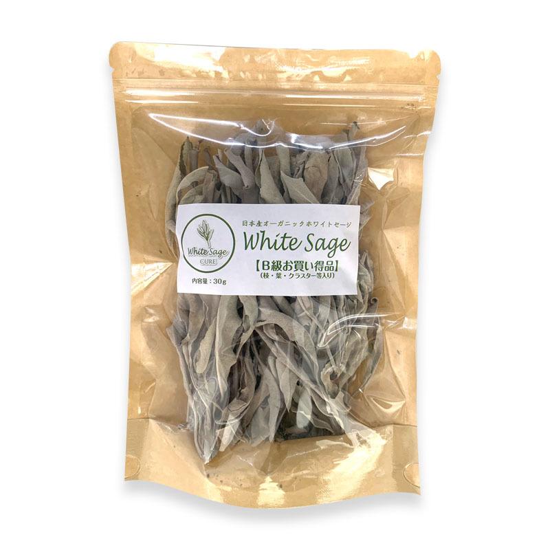日本産 ホワイトセージ B級お買い得商品 葉・枝・クラスター等入り 30g 浄化用 消臭 クリックポスト パワーストーン 浄化 お香 |  | 01