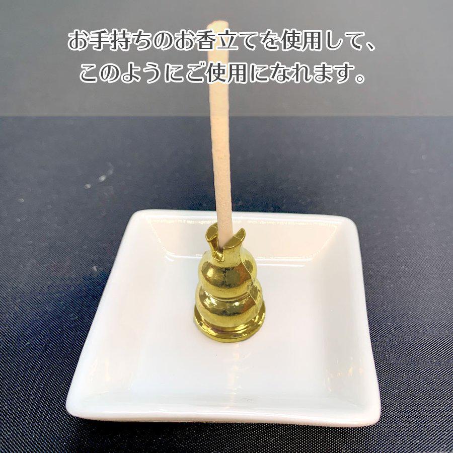 日本産 ホワイトセージ 香線香キュア・香皿Q・線香立B セット 線香 線香皿 線香立 |  | 05